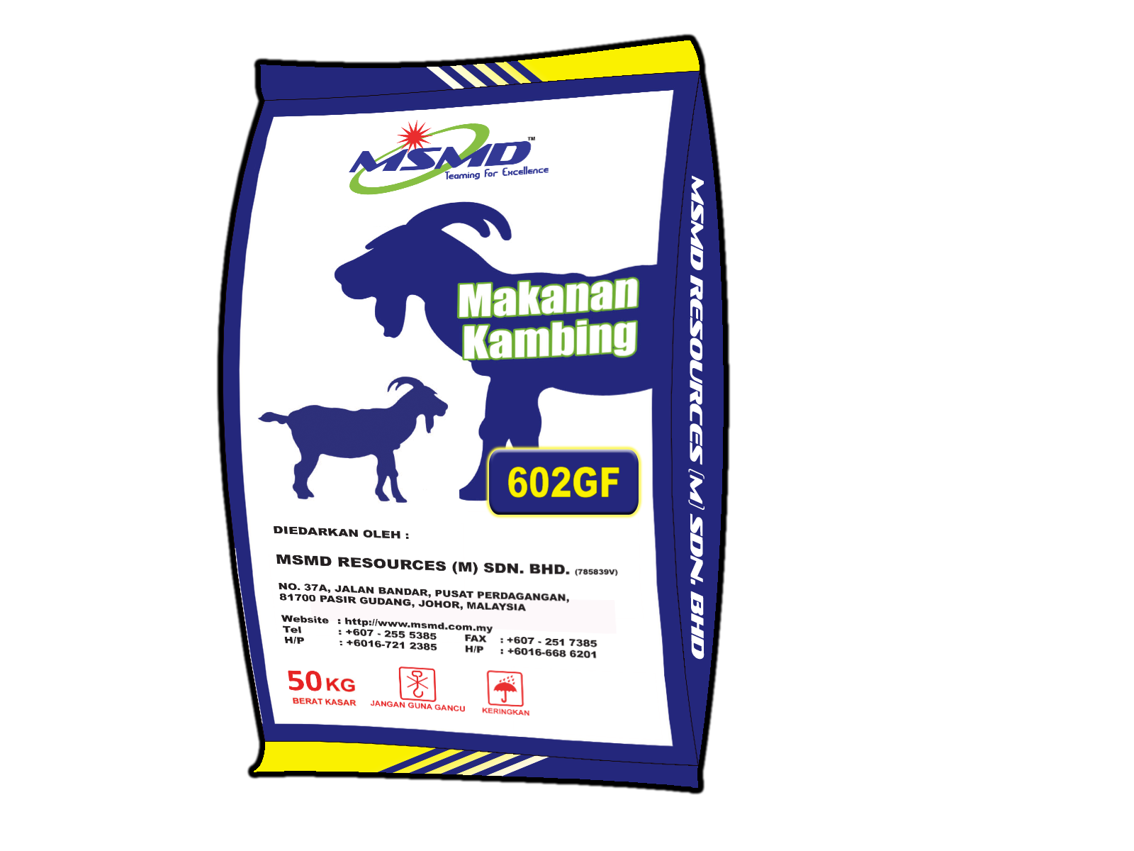 Leading Animal Feed to MSMD Official site