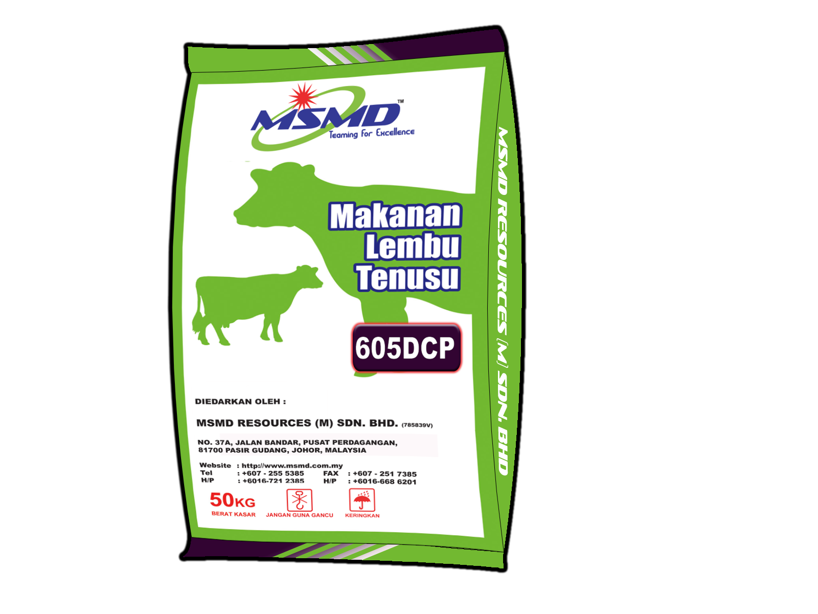 Leading Animal Feed to MSMD Official site